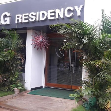 Hotel Surag Residency à Tiruchirappalli Extérieur photo