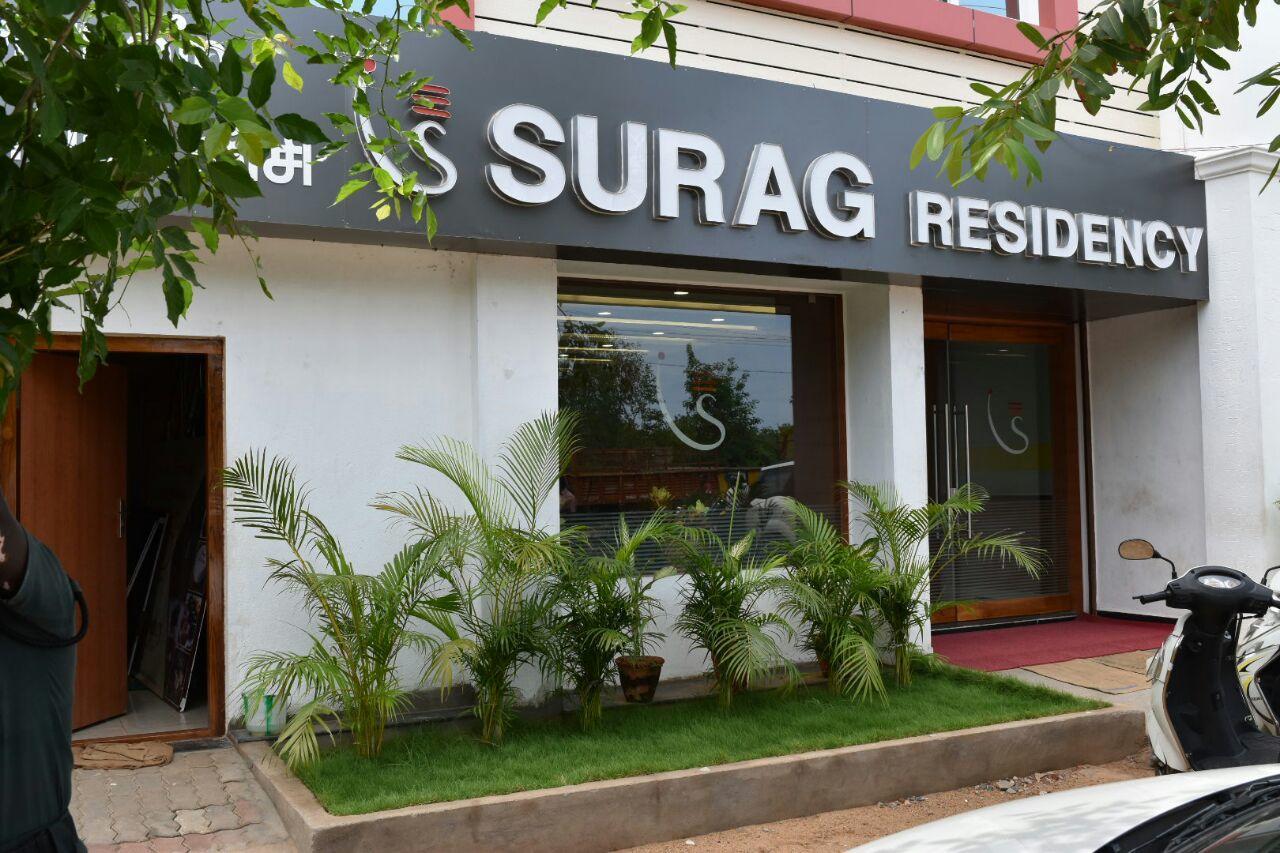 Hotel Surag Residency à Tiruchirappalli Extérieur photo