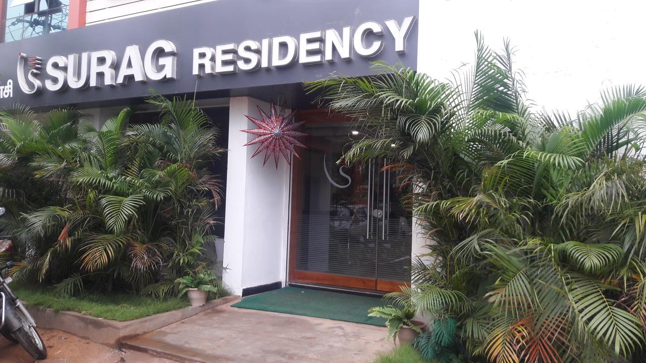 Hotel Surag Residency à Tiruchirappalli Extérieur photo